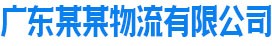 九游体育app